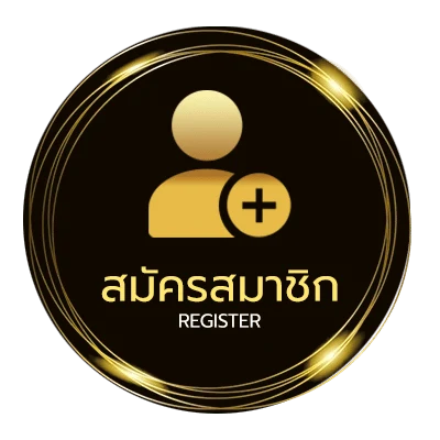 สมัครสมาชิก ฝาก19รับ100 ทํา 300ถอนได้100 วอเลท ไม่ถึง 1 นาที