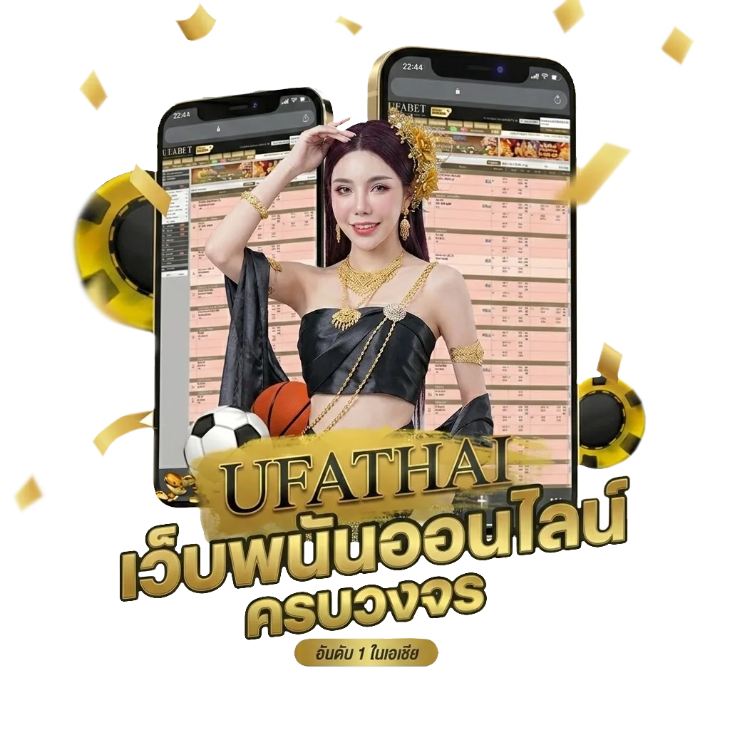 ฝาก19รับ100 ทํา 300ถอนได้100 วอเลท โบนัส — สำหรับสมาชิก