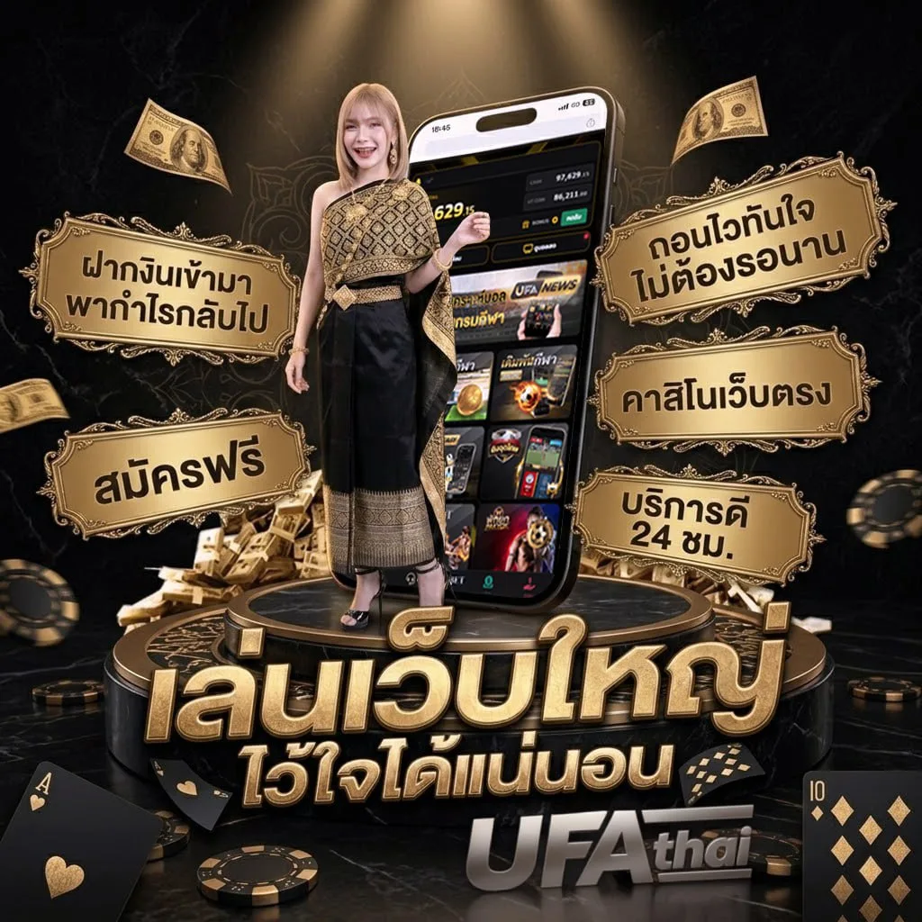 ฝาก19รับ100 ทํา 300ถอนได้100 วอเลท โลโก้แบรนด์ — ตัวแทนอย่างเป็นทางการ
