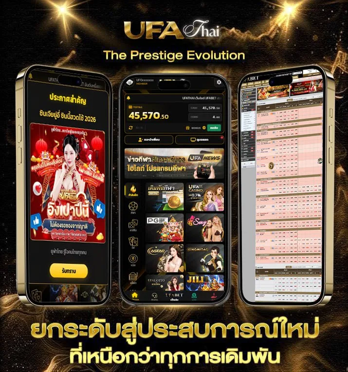 ฝาก19รับ100 ทํา 300ถอนได้100 วอเลท  เว็บพนันออนไลน์